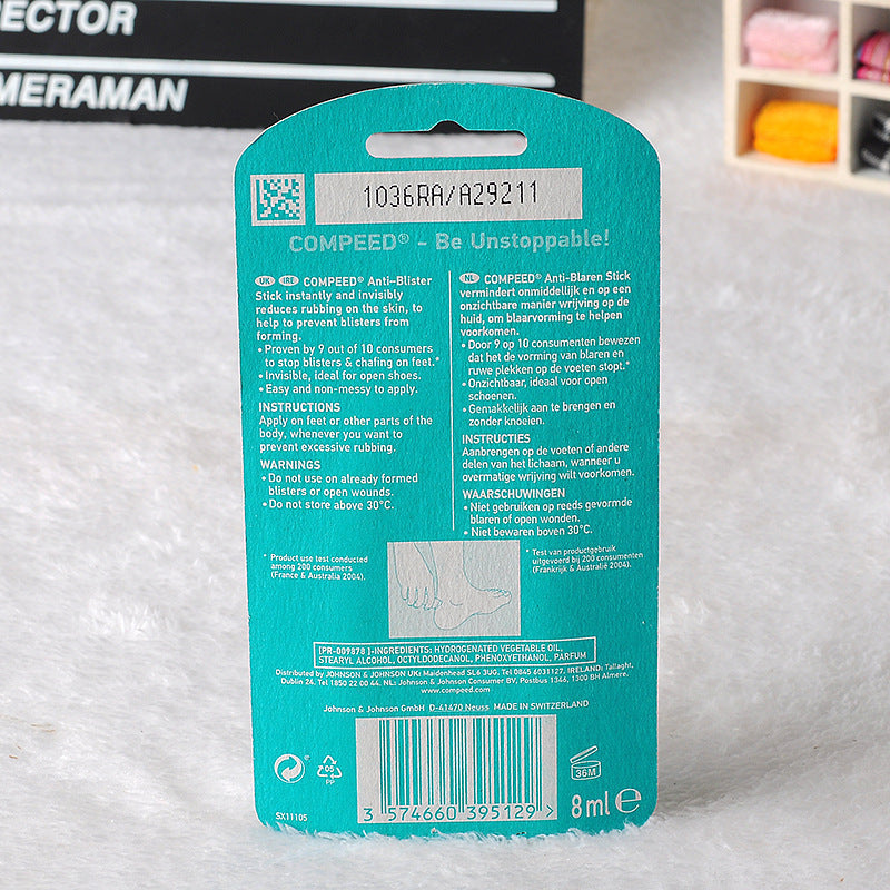 Compeed foot cream anti-wear artifact